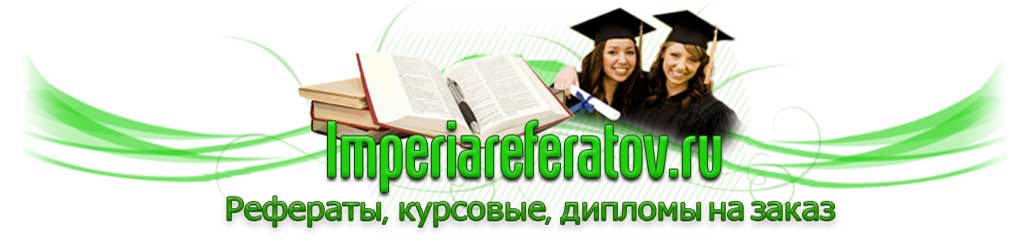 Учебник По Литературе 9 Класс Коровина 1 Часть 2010